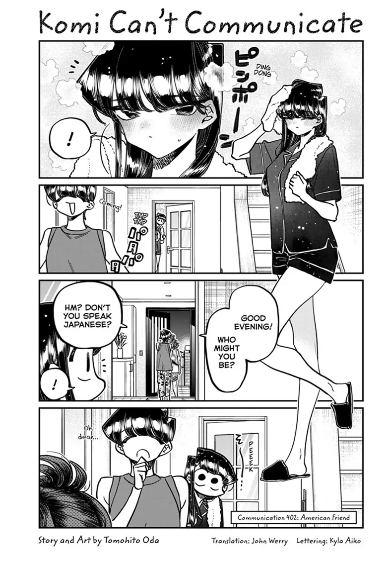 Komi-san wa Komyushou Desu Chapter 402 2